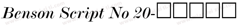 Benson Script No 20字体转换